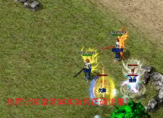 �������Ⱦ���ű������ȷʹ�ã�