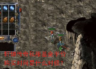 ��ԯ����˽�������۹���ʱ����ʲôʱ��