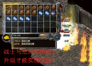 սʿ�뷨ʦ��������������ʵ��˫Ӯ��