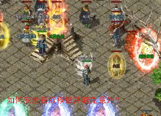 ��ΰ�ȫ��ȡШ�겢�������⣿