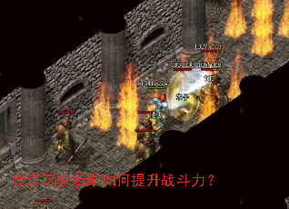 ������Һ����������ս������