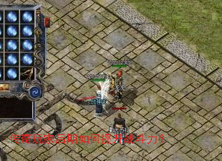 ������Һ����������ս������