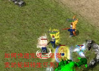 ��ο����������΢����ֻ�ת������