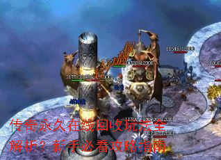 �����������߻����淨ȫ���������ֱؿ�����ָ��