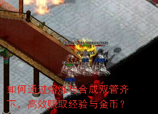 ���ͨ��������ϳ�˫�����£���Ч׬ȡ�������ң�