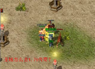 ʥ����ôȥ1.76���棿