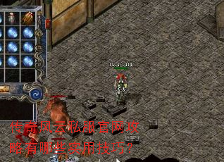 �������˽��������������Щʵ�ü��ɣ�