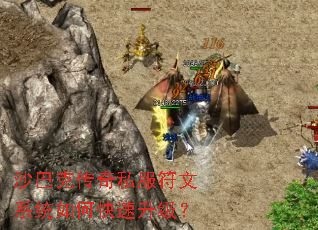 ɳ�Ϳ˴���˽������ϵͳ��ο���������