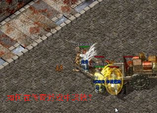 ����ڴ�����Ϸ��׬Ǯ��