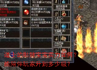 ��ʿ�����ñ���ʵ����Σ����������������ټ���