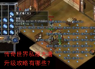 ��������˽������������������Щ��