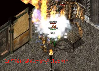 ���ǿ��ս�Ĳ�������ս����