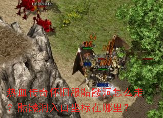 ��Ѫ���滳�ɷ����ö���ô�ߣ����ö�������������