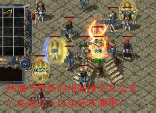 ��Ѫ���滳�ɷ����ö���ô�ߣ����ö�������������