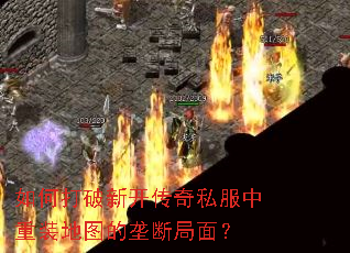 ��δ����¿�����˽������װ��ͼ��¢�Ͼ��棿