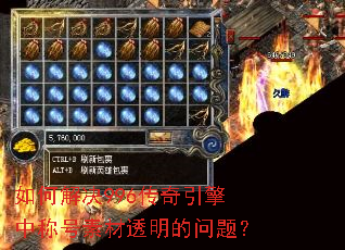 ��ν��996���������гƺ��ز�͸�������⣿