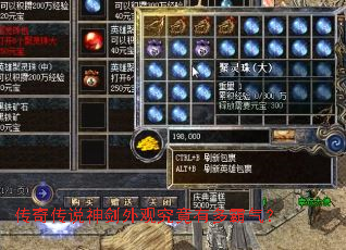 ���洫˵����۾����ж������