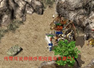 ���洫˵����۾����ж������