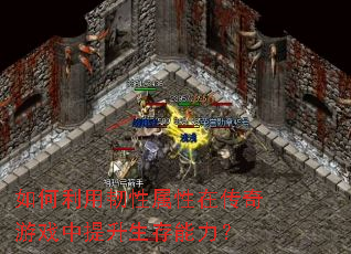 ����������������ڴ�����Ϸ����������������