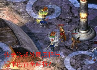 ������Ϸ��չ������汾����ȫ������