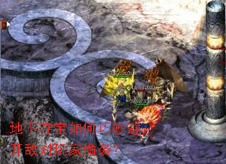 ���¶ᱦ�������ܿ��ж����͵Ϯ��