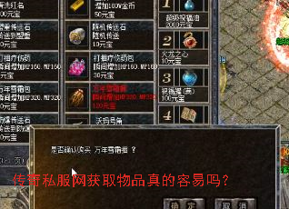 ����˽������ȡ��Ʒ���������