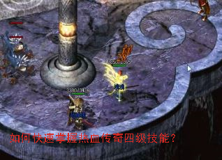 ��ο���������Ѫ�����ļ����ܣ�