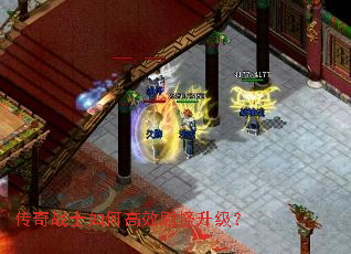 ����սʿ��θ�Чˢ��������