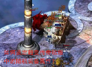 ��μ������䴫��˽���е����װ�����ԣ�