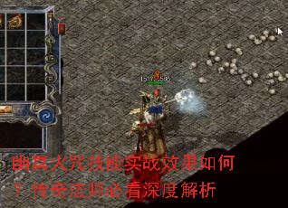 ��ڤ���似��ʵսЧ����Σ����淨ʦ�ؿ���Ƚ���