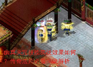 ��ڤ���似��ʵսЧ����Σ����淨ʦ�ؿ���Ƚ���