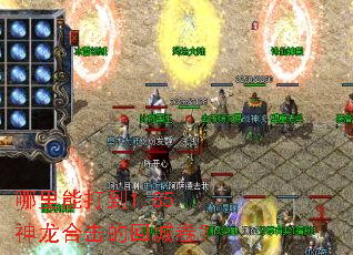 �����ܴ�1.85�����ϻ��ĻسǾ���