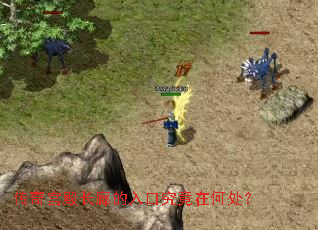 ���湬��ȵ���ھ����ںδ���