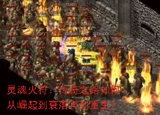 �����������֮·��δ�����˥���ٵ�������