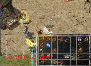 Ѱ�Ҵ������ش����ԣ�