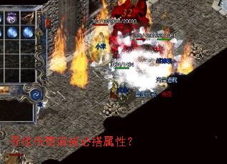 Ѱ�Ҵ������ش����ԣ�