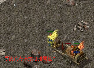 Ѱ�Ҵ������ش����ԣ�