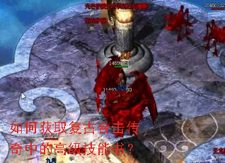 ��λ�ȡ���źϻ������еĸ߼������飿