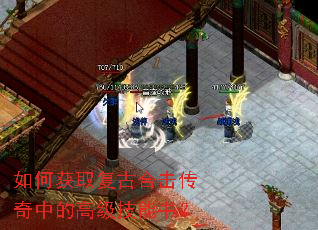 ��λ�ȡ���źϻ������еĸ߼������飿