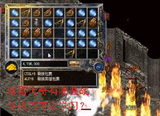 ��ѩ��������Щս�����ɿ���ѧϰ��