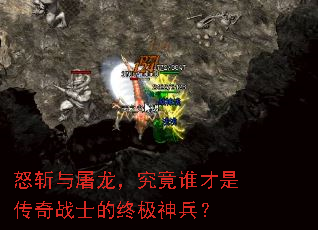 ŭն������������˭���Ǵ���սʿ���ռ������