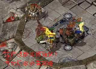 ��ʦ�������ǿ����������ұؿ�����