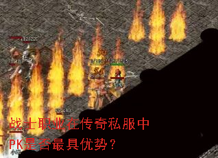 սʿְҵ�ڴ���˽����PK�Ƿ�������ƣ�