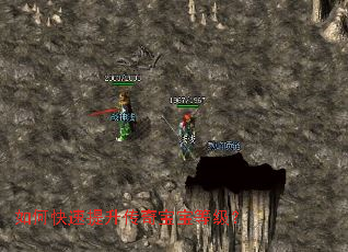 ��ο����������汦���ȼ���