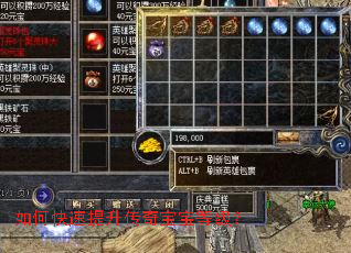 ��ο����������汦���ȼ���