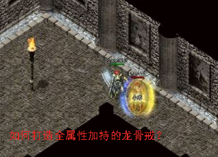 ��δ���ȫ���Լӳֵ����ǽ䣿