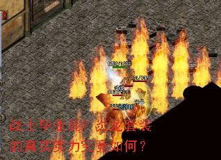 սʿ��ҵװ��������װ����ʵʵ��������Σ�