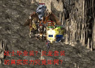 սʿ��ҵװ��������װ����ʵʵ��������Σ�