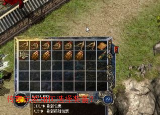 ����������ѡ��װ����