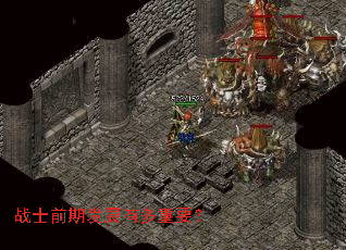 սʿǰ�ڷ�չ�ж���Ҫ��